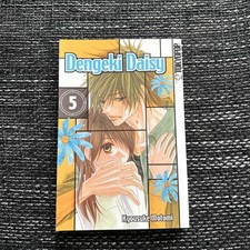 Dengeki daisy motomi gebraucht kaufen  München