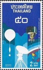 Balão mapa antena satélite meteorologia Tailândia #Mi1498 MNH 1992 [1472] comprar usado  Enviando para Brazil