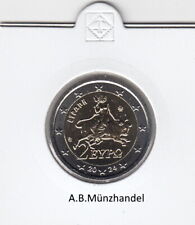 Griechenland kursmünzen 2004 gebraucht kaufen  Frankfurt am Main