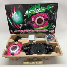 [USADO] BANDAI Kamen Rider ZI O DX Neo década cinto de motorista efeitos especiais [Japão] comprar usado  Enviando para Brazil