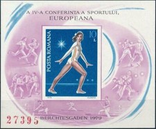 Romania 1979 ginnastica usato  Trambileno