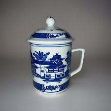 Xícara de chá azul chinesa importada vintage JINGDEZHEN PORCELANA ESMALTE com tampa comprar usado  Enviando para Brazil