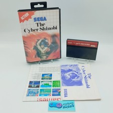 The cyber shinobi d'occasion  Gap