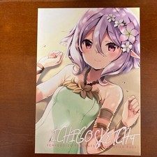 Ichigo sketch natsume d'occasion  Expédié en Belgium
