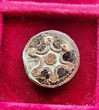Roman enamelled plate for sale  DURHAM