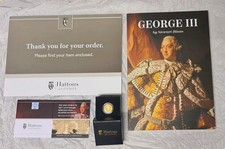 2020 george 111 for sale  HYDE