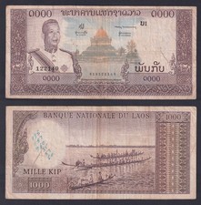 Banconota lao 1000 usato  Chieri
