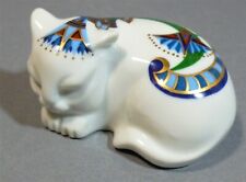 Rare elizabeth arden for sale  BRENTFORD