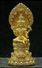 Certified jatukam rammathep for sale  Harrisburg