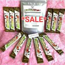 Sale valentus prevail for sale  UK