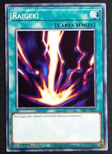raigeki usato raigeki usato Venezia