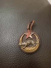 Insigne régiment spahis d'occasion  Paris IX