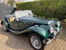 1250 1954 concourse for sale  SOUTHPORT