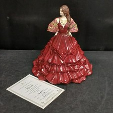 rosita for sale  GRANTHAM