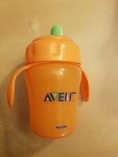 Avent ranger becher gebraucht kaufen  Neukirchen-Vluyn
