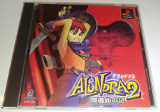 Alundra playstation japan d'occasion Alundra playstation japan d'occasion  Plourivo