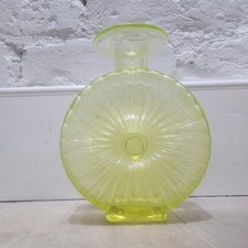 Uranium aurinkopullo sun for sale  LONDON