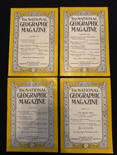 Complete set 1949 for sale  Wallingford