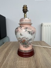 Vintage michael japanese for sale Vintage michael japanese for sale  GOOLE