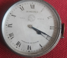 Vintage jaeger paris for sale  LEEDS