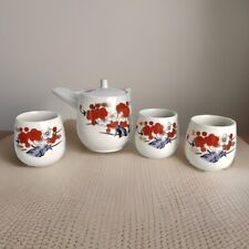 Japanese style piece for sale  Vista
