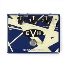 Mxr evh 5150 d'occasion  Expédié en Belgium