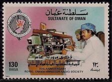 Oman 1987 radioamatore usato  Italia