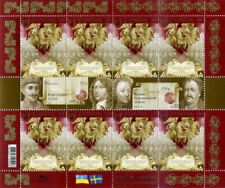 Ukraine 2008. Ukrainian and Swedish Armies. Mi 993. Mini Sheet. MNH na sprzedaż  PL