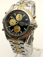 Seiko men 100m for sale  Lewisburg