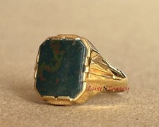 Bloodstone gemstone ring d'occasion  Expédié en Belgium
