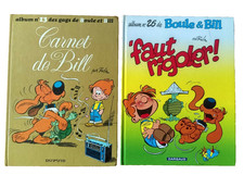 Boule bill lot d'occasion  Pontvallain