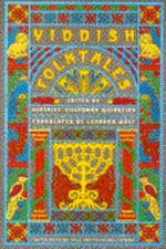 Yiddish folktales paperback for sale  Mishawaka