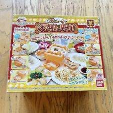 Máquina de fazer bolinhos japonesa Bandai CookJoy Kururin Pao Gyoza comprar usado  Enviando para Brazil