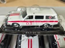 Deagostini russische ausfuhrun gebraucht kaufen Deagostini russische ausfuhrun gebraucht kaufen  Jüchen