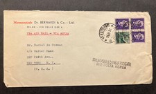 Agrome mail tassata usato  Roma