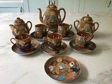 Piece vintage genuine for sale  MILTON KEYNES