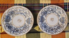 Antique english pair for sale  LONDON