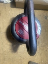 Adjustable joe weirder for sale  Bronx