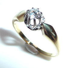Ring 585 weißgold gebraucht kaufen  Gelsenkirchen
