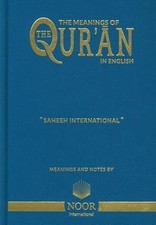 Qur arabic english for sale Qur arabic english for sale  UK