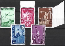 Bulgaria 1939 gymnast for sale  PORTREE