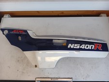 Honda ns400r left for sale Honda ns400r left for sale  RUSHDEN