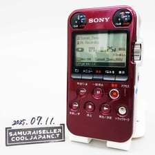 Gravador PCM Linear de Áudio Vermelho Sony PCM-M10 do Japão Usado comprar usado  Enviando para Brazil