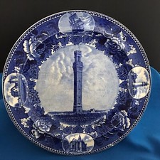 Vintage pilgrim memorial for sale  SANDBACH
