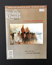 Strategy tactics 201 for sale  NOTTINGHAM