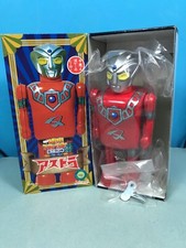 10064 ultraman marmit usato  Villa Celiera
