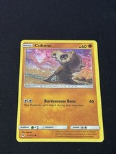 Cubone 057 131 for sale  Junction City