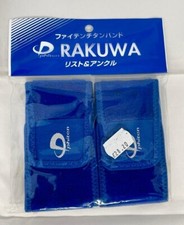 Phiten titanium rakuwa for sale  LONDON