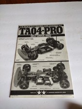 Vtg tamiya ta04 for sale  Red Lion