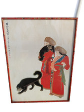 Zhang daqian framed for sale  ALVA